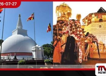 සෝමාවති ශ්රී දකුණු දළදා පෙරහැර 29 දා…