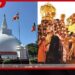 සෝමාවති ශ්‍රී දකුණු දළදා පෙරහැර 29 දා…
