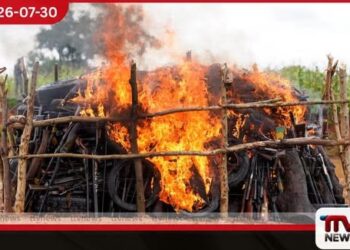 නයිජීරියාවේදී නීතිවිරෝධී ගිනිඅවි 2,819ක් ප්‍රසිද්ධියේ විනාශ කරයි