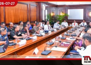 මහනුවර ඇසළ පෙරහර මංගල්යය සාර්ථකව පවත්වන්න අවශ්ය උපරිම සහය ලබාදෙනවා