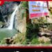 දුන්හිඳ ඇල්ලට අලුත් මුහුණුවරක්…