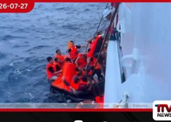 දකුණු චීන මුහුදේ වියට්නාම නෞකාවක් ගිලෙයි