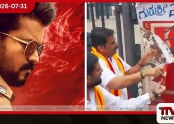 කාවේරි ජල ගැටුම හේතුවෙන් කර්ණාටකයේදී විජේගේ  Jana Nayaganචිත්‍රපට ප්‍රදර්ශනය නවතී