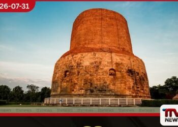 සාරනාත් ධම්මික ස්තූපය ලෝක උරුමයක් කිරීම ගැන ඉන්දීය රජයට සහ යුනෙස්කෝවට මහාබෝධි සංගමයෙන් කෘතඥතාව