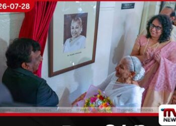 දශක 7ක අමරණීය කලා මෙහෙවරට උපහාරයක්