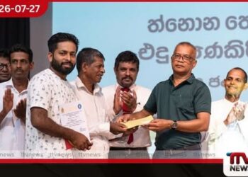 මහවැලි වලවෙන් සුවිශේෂී වී අස්වැන්නක්