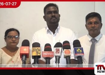 රටේ බහුතරය අපි සමඟයි…