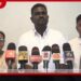 රටේ බහුතරය අපි සමඟයි…