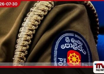 මත්ද්රව්ය තබාගැනීම සම්බන්ධයෙන් දෙහිවල පොලිසියේ උප පොලිස් පරීක්ෂකවරයෙකු අත්අඩංගුවට