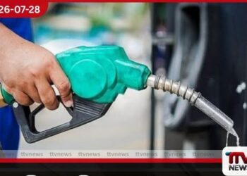 ඩීසල් මිල 45%කින් සහ  පෙට්‍රල් මිල 30%කින්  ඉහළ යෑම හේතුවෙන්  ලංකාවට දැඩි අර්බුදයක්