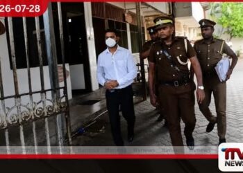 ඇප කොන්දේසි සපුරාලීමට අපොහොසත් වීම නිසා චරිත් අබේසිංහ නැවතත් බන්ධනාගාරයට