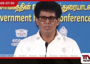 සමුපකාර ඵලදායිතා තරඟාවලිය දෙසැම්බර් මාසයේ…