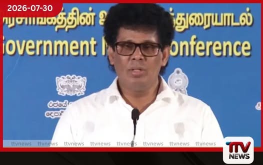 සමුපකාර ඵලදායිතා තරඟාවලිය දෙසැම්බර් මාසයේ…