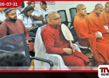සයිප්රසයේ නිකෝසියාහි ශ්රී ලංකා කොන්සල් ජනරාල් කාර්යාලයෙන් ශ්රී ලාංකික සංක්රමණික ප්රජාවට ප්රජා සත්කාරක වැඩසටහනක්