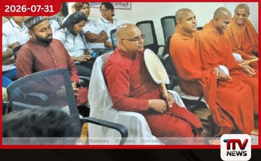 සයිප්රසයේ නිකෝසියාහි ශ්රී ලංකා කොන්සල් ජනරාල් කාර්යාලයෙන් ශ්රී ලාංකික සංක්රමණික ප්රජාවට ප්රජා සත්කාරක වැඩසටහනක්