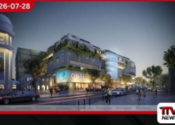 ODEL Mall ගැන අලුත්ම තීරණය!