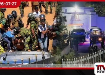 මීගමුව බන්ධනාගාර ගැටුමේ  සැකකරුවන්ට අධිකරණ නියෝගයක්!