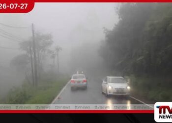 නුවරඑළිය පාරම මීදුමෙන් වැසෙයි!