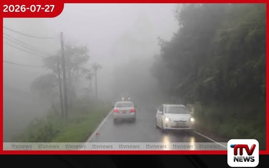 නුවරඑළිය පාරම මීදුමෙන් වැසෙයි!