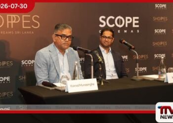City of Dreams Sri Lanka හි The Shoppes වෙත Scope Cinemas ආගමනය
