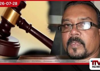 රජයේ වාහන අවභාවිත නඩුවේ සරත් වීරවංශ අද යළි අධිකරණයට!