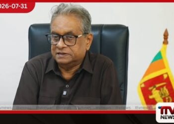 පුස්තකාල සභාපති තනතුරෙන්  ඉවත් වුනේ  පුද්ගලික හේතුවකට   රත්න ශ්‍රී