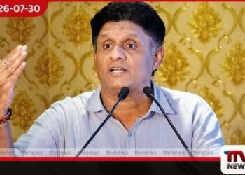 ජනවරම ලැබුණේ ප්‍රජාතන්ත්‍රවාදය සුරකින්න මිස විනාශ කරන්න නෙවෙයි