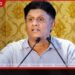 ජනවරම ලැබුණේ ප්‍රජාතන්ත්‍රවාදය සුරකින්න මිස විනාශ කරන්න නෙවෙයි
