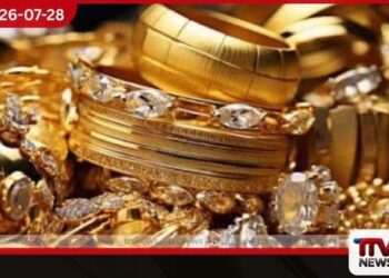 යුද්ධේට තිත තියද්දි  ලෝක වෙළෙඳපොළේ රන් මිල ගිනි ගණන් යයි