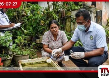 බණ්ඩාරගම නිවසක් ඩෙංගු තවානක් වෙයි!