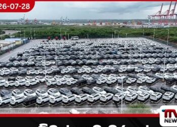 හම්බන්තොටහම්බන්තොට වරායේ වසර ගණනක් රැඳුණු වාහන 1,278ක් ගැන