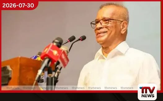 2026 යල කන්නයේ වී කිලෝග්රෑමයක නිෂ්පාදන වියදම රුපියල් 76ත් 119ත් අතර අගයක