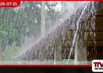 දිවයිනේ ප්‍රදේශ කිහිපයකට    මිලිමීටර් 100 ඉක්මවූ  තද වැසි