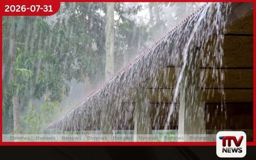 දිවයිනේ ප්රදේශ කිහිපයකට මිලිමීටර් 100 ඉක්මවූ තද වැසි