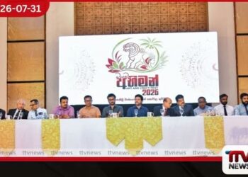 වයඹ අභිමන් 2026 ප්‍රදර්ශනය සහ කලා ප්‍රසංගය බඩගමුවේදී ජනගත කෙරෙයි