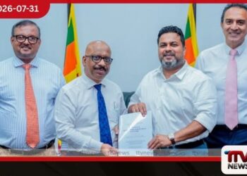 ජාතික උසස් කාර්යසාධන මධ්යස්ථානයේ නිල සංකල්ප පත්රිකාව ක්රීඩා අමාත්යවරයා වෙත බාර දෙයි