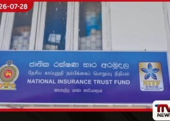 අග්‍රහාර රක්ෂණ දත්ත  යාවත්කාලීන කිරීම  31 වැනිදායින් අවසන්