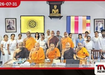 දහම් පාසල් මාධ්‍ය ඒකක හමුව  කොළඹ තරුණ බෞද්ධ සංගම්  මූලස්ථානයේදී පැවැත්වේ