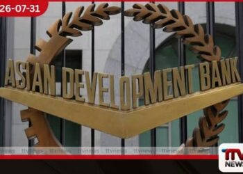 ඉන්දියානු නගර නවීකරණය කිරීමේ අරමුණින් ආසියානු සංවර්ධන බැංකුවෙන් ඩොලර් බිලියනක ණය ආධාරයක්