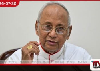 ජංගම දුරකථන ඇබ්බැහිය පවුල් ජීවිත බිඳ වැටීමට හේතුවක් වී තිබෙනවා