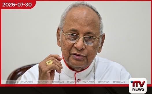 ජංගම දුරකථන ඇබ්බැහිය පවුල් ජීවිත බිඳ වැටීමට හේතුවක් වී තිබෙනවා