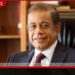 හිටපු ආරක්ෂක ලේකම්  හේමසිරි ප්‍රනාන්දුට මරණ දඬුවම