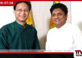 චීන තානාපති සමුගනී;