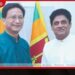 විපක්ෂ නායක සජිත් ප්‍රේමදාස සහ  චීන තානාපති චී ෂෙන්හොං අතර හමුවක්
