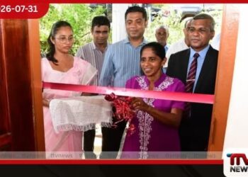ජන අරුණගම ආදර්ශ ගම්මානය ජනතා අයිතියට