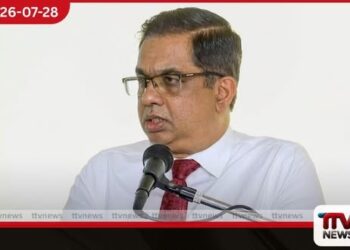 2026 ලෝක චෙස් ශූරතා තරගාවලිය ස්විට්සර්ලන්තයේ ජිනීවා නුවරදී පැවැත්වේ