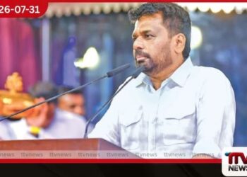 කතරගම පෙරහර මංගල්‍යය  අපේ රටේ අනන්‍යතාවයි