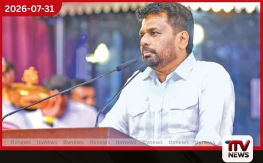 කතරගම පෙරහර මංගල්යය අපේ රටේ අනන්යතාවයි