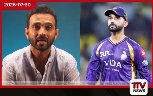 අජින්ක්යා රහනේ ජාත්යන්තර ක්රිකට් පිටියට සමු දෙයි