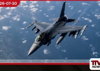 යුක්‍රේනයේ F-16 ප්‍රහාරක යානයක්  කඩා වැටෙයි